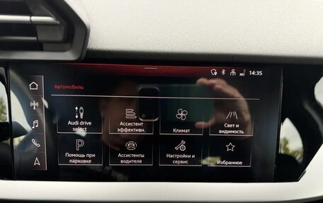 Audi A3, 2022 год, 2 182 000 рублей, 26 фотография