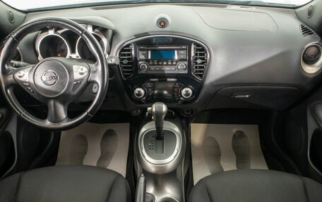 Nissan Juke II, 2014 год, 1 249 000 рублей, 10 фотография