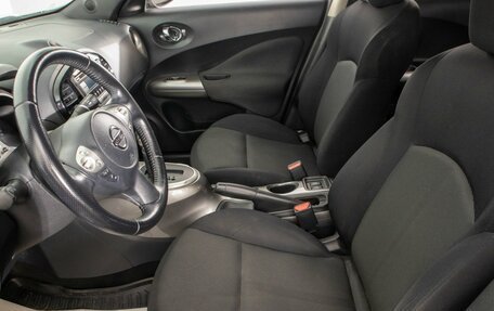 Nissan Juke II, 2014 год, 1 249 000 рублей, 11 фотография