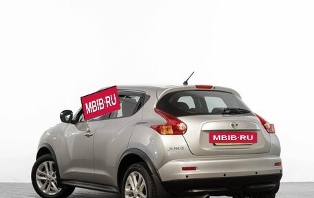 Nissan Juke II, 2014 год, 1 249 000 рублей, 7 фотография