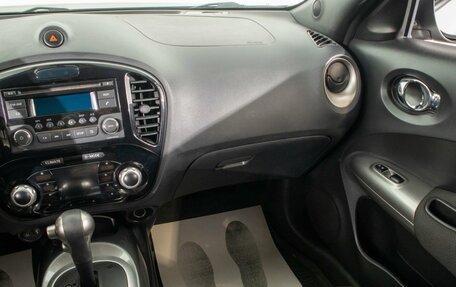 Nissan Juke II, 2014 год, 1 249 000 рублей, 22 фотография
