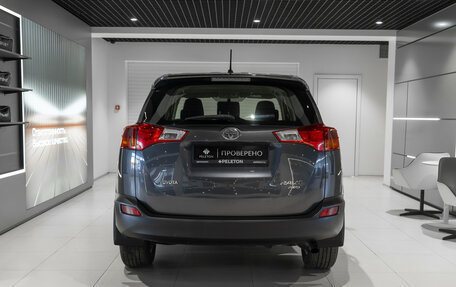 Toyota RAV4, 2013 год, 1 695 000 рублей, 6 фотография