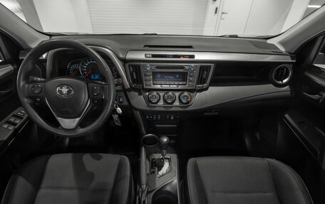 Toyota RAV4, 2013 год, 1 695 000 рублей, 8 фотография