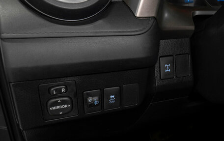Toyota RAV4, 2013 год, 1 695 000 рублей, 14 фотография