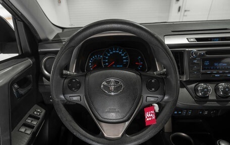 Toyota RAV4, 2013 год, 1 695 000 рублей, 10 фотография