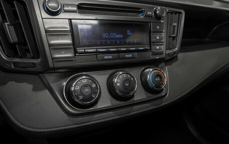 Toyota RAV4, 2013 год, 1 695 000 рублей, 17 фотография
