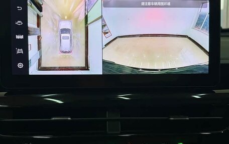 Haval H6, 2023 год, 1 090 000 рублей, 21 фотография