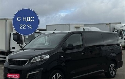 Peugeot Traveller I, 2020 год, 3 499 000 рублей, 1 фотография