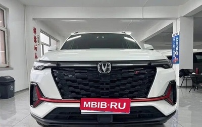 Changan CS35 Plus, 2023 год, 1 400 000 рублей, 1 фотография