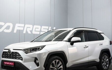 Toyota RAV4, 2021 год, 3 790 000 рублей, 1 фотография
