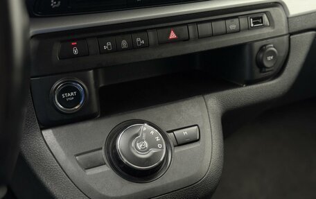 Peugeot Traveller I, 2020 год, 3 499 000 рублей, 16 фотография