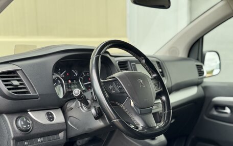 Peugeot Traveller I, 2020 год, 3 499 000 рублей, 19 фотография