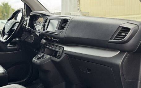 Peugeot Traveller I, 2020 год, 3 499 000 рублей, 20 фотография