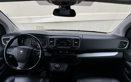 Peugeot Traveller I, 2020 год, 3 499 000 рублей, 21 фотография