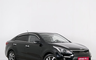 KIA Rio IV, 2017 год, 1 349 000 рублей, 1 фотография
