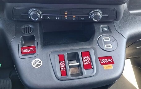 Citroen Berlingo III, 2023 год, 2 740 000 рублей, 11 фотография