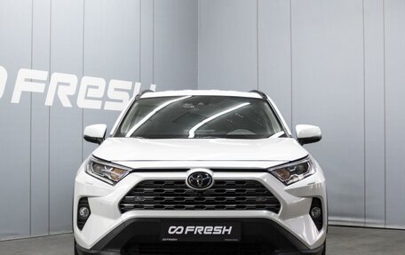 Toyota RAV4, 2021 год, 3 790 000 рублей, 3 фотография