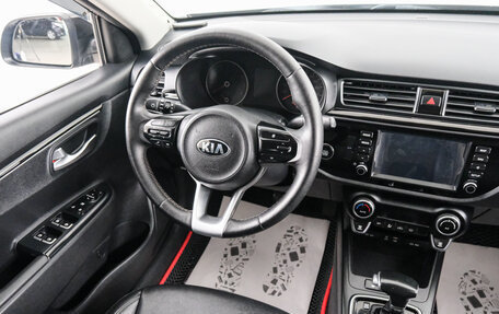 KIA Rio IV, 2017 год, 1 349 000 рублей, 9 фотография
