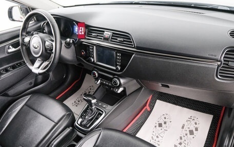 KIA Rio IV, 2017 год, 1 349 000 рублей, 12 фотография
