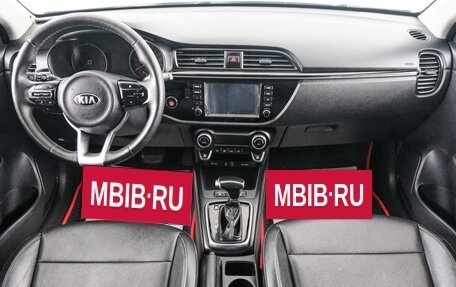 KIA Rio IV, 2017 год, 1 349 000 рублей, 10 фотография