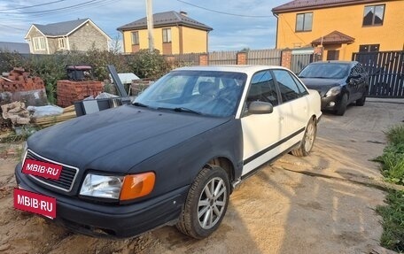 Audi 100, 1994 год, 245 000 рублей, 9 фотография