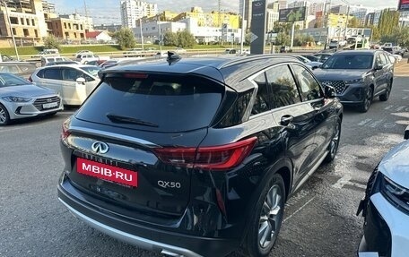 Infiniti QX50 II, 2018 год, 2 307 000 рублей, 6 фотография