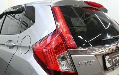 Honda Fit III, 2013 год, 1 229 900 рублей, 7 фотография