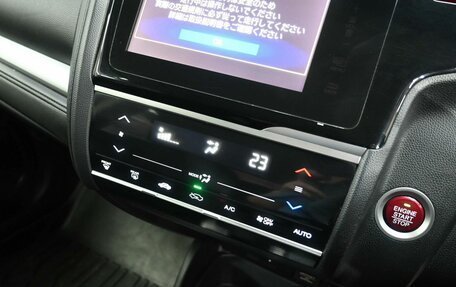 Honda Fit III, 2013 год, 1 229 900 рублей, 18 фотография