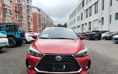 Toyota Yaris XP150 рестайлинг, 2022 год, 1 254 000 рублей, 1 фотография