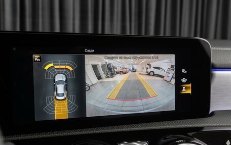 Mercedes-Benz CLA, 2020 год, 2 699 000 рублей, 24 фотография