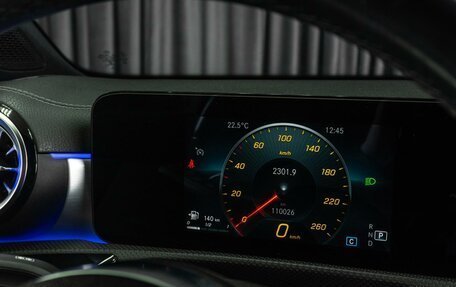 Mercedes-Benz CLA, 2020 год, 2 699 000 рублей, 26 фотография