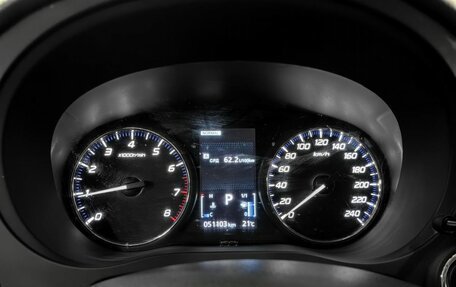 Mitsubishi Outlander III рестайлинг 3, 2021 год, 2 250 000 рублей, 19 фотография