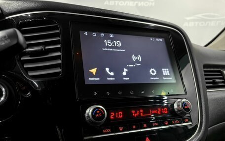 Mitsubishi Outlander III рестайлинг 3, 2021 год, 2 250 000 рублей, 20 фотография