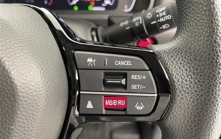 Honda Stepwgn, 2023 год, 2 300 000 рублей, 8 фотография