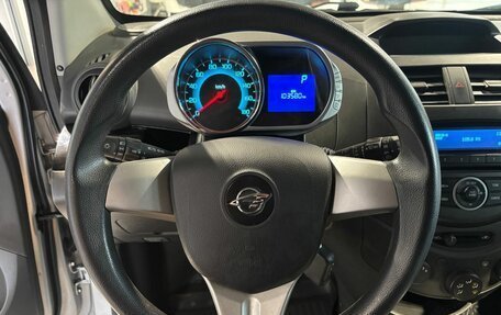 Ravon R2, 2018 год, 750 000 рублей, 19 фотография