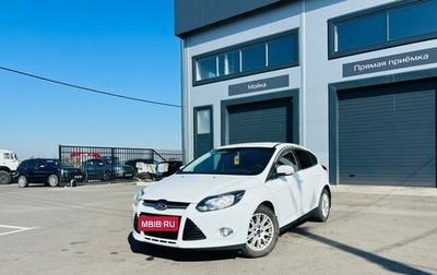Ford Focus III, 2014 год, 859 000 рублей, 1 фотография