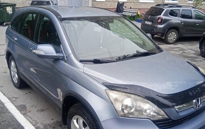 Honda CR-V III рестайлинг, 2008 год, 1 350 000 рублей, 1 фотография