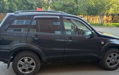 Toyota RAV4, 2005 год, 1 100 000 рублей, 1 фотография