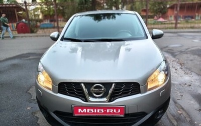 Nissan Qashqai, 2012 год, 1 450 000 рублей, 1 фотография