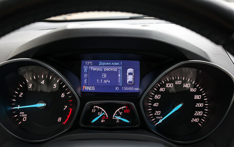 Ford Kuga III, 2016 год, 1 398 000 рублей, 12 фотография