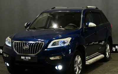 Lifan X60 I рестайлинг, 2016 год, 690 000 рублей, 1 фотография