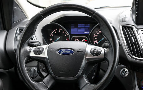 Ford Kuga III, 2016 год, 1 398 000 рублей, 16 фотография