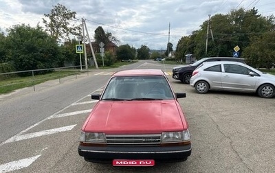 Toyota Carina, 1986 год, 225 000 рублей, 1 фотография