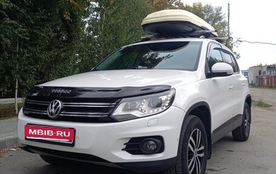 Volkswagen Tiguan I, 2013 год, 1 050 000 рублей, 1 фотография