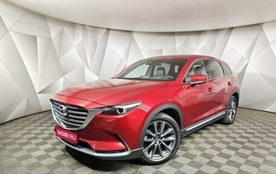 Mazda CX-9 II, 2020 год, 2 659 000 рублей, 1 фотография