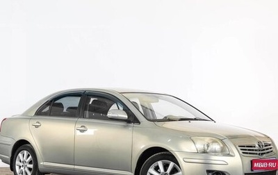 Toyota Avensis III рестайлинг, 2008 год, 949 000 рублей, 1 фотография