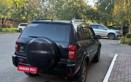 Toyota RAV4, 2005 год, 1 100 000 рублей, 5 фотография