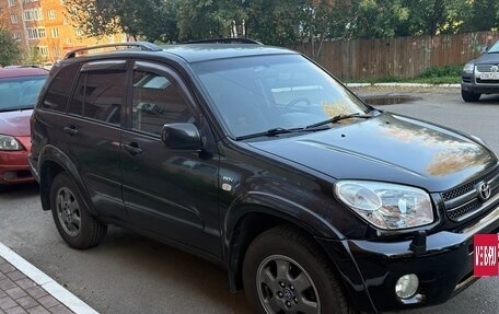 Toyota RAV4, 2005 год, 1 100 000 рублей, 3 фотография