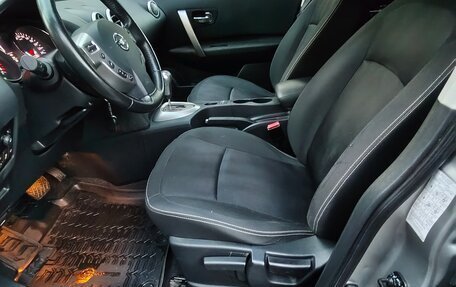 Nissan Qashqai, 2012 год, 1 450 000 рублей, 11 фотография