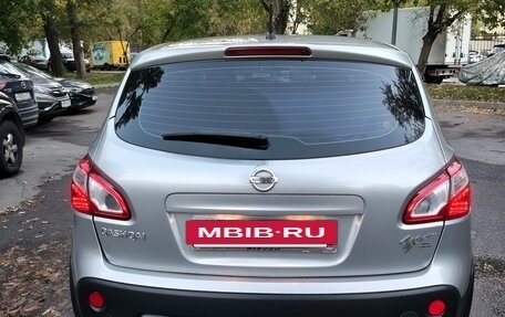Nissan Qashqai, 2012 год, 1 450 000 рублей, 8 фотография